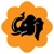 Big Data Trunk Logo