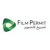 Saudi Film Permit Logotype