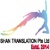 Shan Translation Pte. Ltd. Logotype