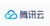Tencent Cloud Computing (Beijing) Co., Ltd. Logo
