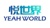 Yeah World Technology Co., Ltd. Logo