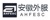 Anhui Foreign Enterprise Service Co., Ltd. Logo