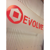 EVOLVE by design, Inc. Logo