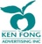 Ken Fong Advertising Inc Logo