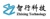 Nanjing Zhixing Information Technology Co., Ltd. Logo