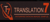 Translation7 Ltd Logotype