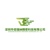 Shenzhen Barana Rapid Technology Limited Logotype