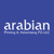 Arabian Printing & Advertising LLC Logo