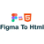 figma to html Logo