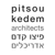 Pitsou Kedem Architects Logo