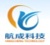 Dalian Hangcheng Technology Co., Ltd. Logo