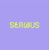 Serwus Digital Logo