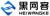 Henan Heiwangke Information Technology Co., Ltd. Logo