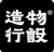 Jiujiang ZAOWUXINGSHE Brand Design Co., Ltd. Logo