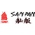 Sam Pan Foods Ltd Logotype