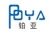 GuangDong Poya Information & Technology Co., Ltd. Logo