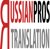 Russian Translation Pros Logo