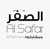 Al Safar and Partners Law Firm Logotype