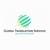 GLOBAL TRANSLATION SERVICES Logotype