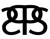 Provider Logotype SPC13 Logo
