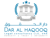 Dar al Haqooq Legal consultany LLC Logo