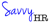 Savvy HR Human Resource Consultancy Logotype