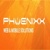 Phoenixx Logo