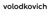 Aleksandr Volodkovich Logotype