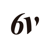 6vStudio Logotype