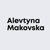 Alevtyna Makovska — Branding. Strategy. Design Logo