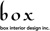 Box Interior Design Logotype