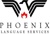 Phoenix Language Services, Inc. Logotype