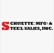 Schuette Mfg & Steel Sales Inc Logotype