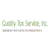 Quality Tax Service, Inc. Logo