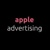 Apple Advertising Pty Ltd Logo