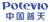 Potevio Guomai Networks Ltd Logo