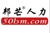 BangMang Service Outsourcing Co., Ltd. Logo