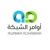Awamer Alshabaka For Information Technology Logo