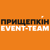 PRISHCHEPKIN EVENT-TEAM Logo
