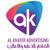 Al khater Group Logo