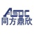 Advanced Systems Development Co., Ltd. Logo