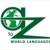 A to Z World Languages Logo