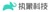 Dalian Zhixiang Technology Co., Ltd. Logo