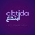Al Abtida Logo