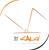 The Kaliq° Logo