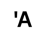 Apostrophe Logo