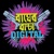 Bagher Bachcha Digital Logo