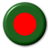 Bangladesh Soft Logo