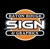 BATON ROUGE SIGN & GRAPHICS LL Logo