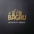 Bagru Blockcity Prints Logotype